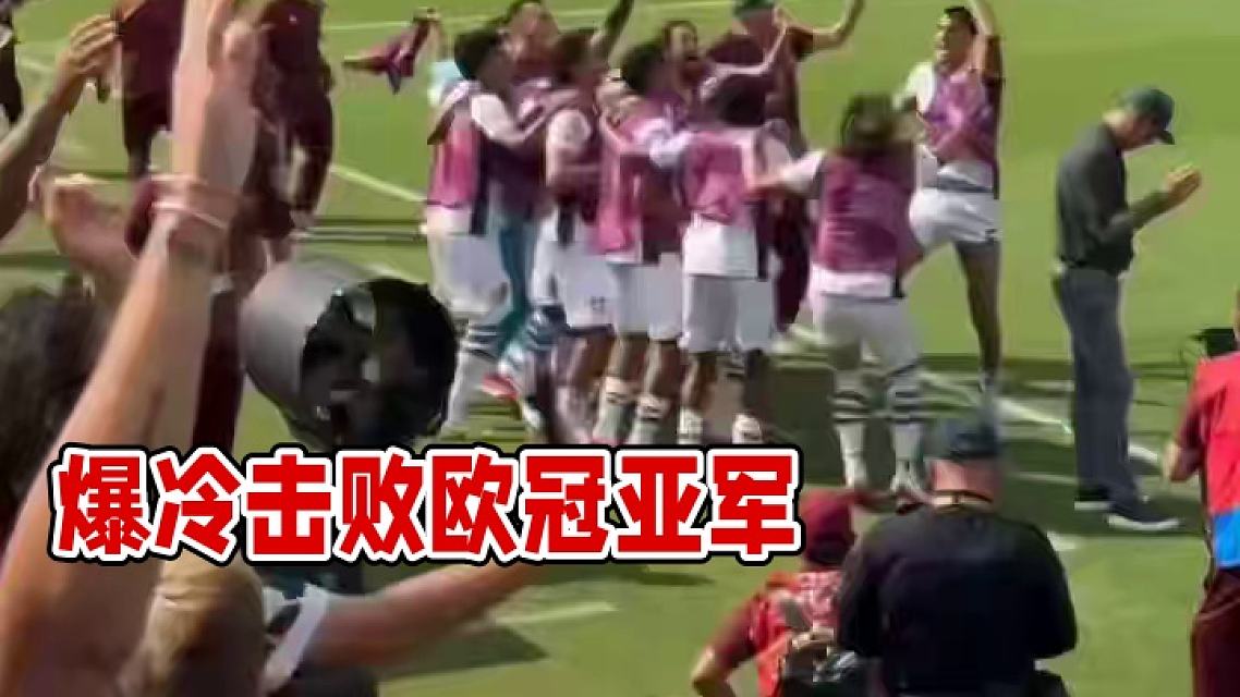 kaiyun官网-内马尔爆冷击败巴黎圣日耳曼，精彩发挥引爆全场！-kaiyun官网